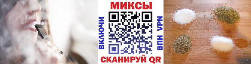 БУТИРАТ оксибутират  Горбатов 