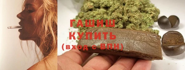 прущая мука Абдулино