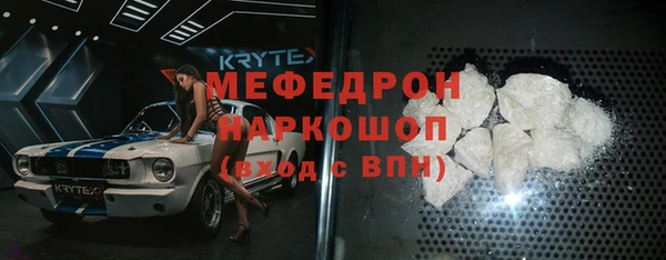 apvp Абинск