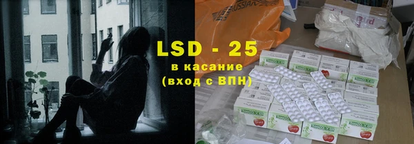 кокаин VHQ Абаза