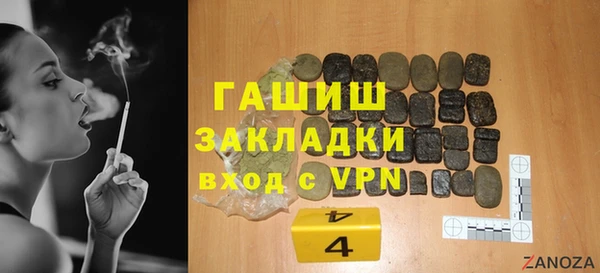винт Алексин