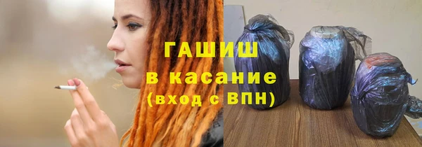 кокаин VHQ Абаза