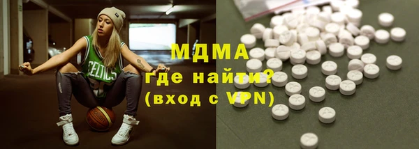 шишки Алзамай