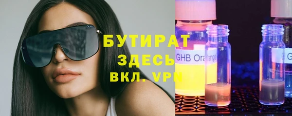 кокаин VHQ Абаза