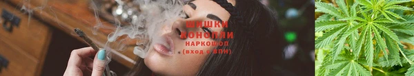 кокаин VHQ Абаза