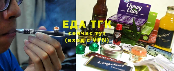 прущая мука Абдулино