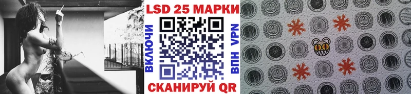 Марки N-bome 1500мкг  OMG ССЫЛКА  Горбатов  купить закладку 